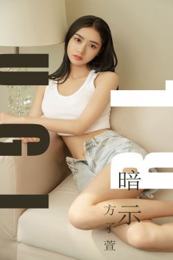 小鬼当家3坏消息电影